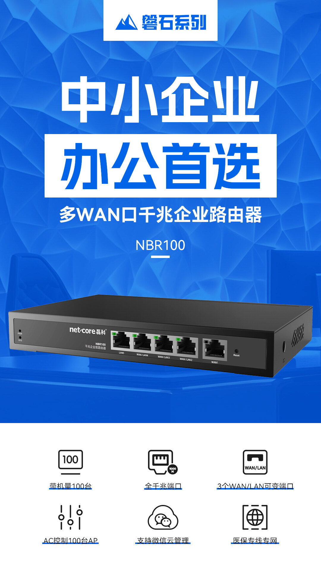 DT-1080-NBR100-01.jpg DT-1080-NBR100-01.jpg