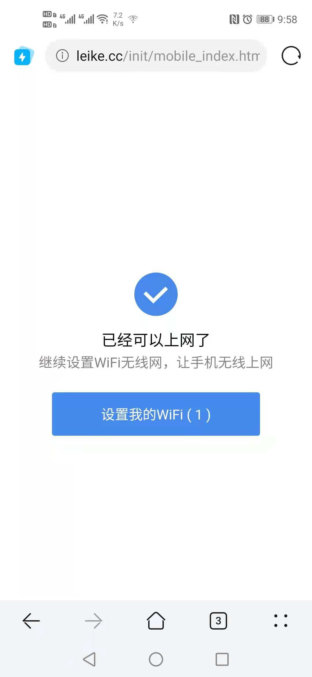 微信图片_20210719100413.jpg